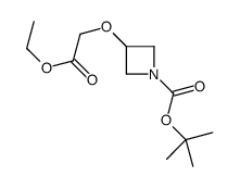 1227381-84-1 structure