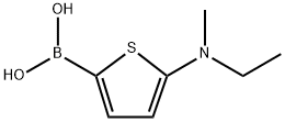 2225153-14-8结构式