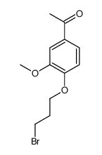 1-[4-(3-溴丙氧基)-3-甲氧基苯基]乙酮结构式