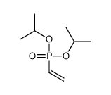 4472-27-9结构式