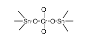 4934-48-9 structure