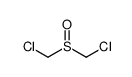 chloro(chloromethylsulfinyl)methane结构式