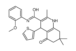 5146-85-0结构式