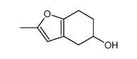 53014-55-4结构式