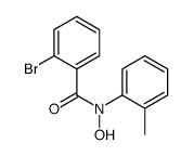 62063-97-2结构式