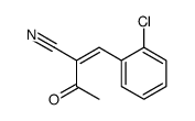 62219-84-5结构式