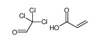 prop-2-enoic acid,2,2,2-trichloroacetaldehyde结构式