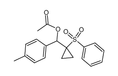 (1-(phenylsulfonyl)cyclopropyl)(p-tolyl)methyl acetate结构式