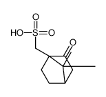 76-26-6 structure