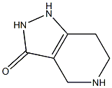 1093759-88-6结构式