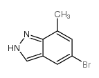 1146637-09-3结构式