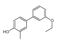 4-(3-ethoxyphenyl)-2-methylphenol结构式