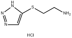 [2-(1H-1,2,3-triazol-5-ylthio)ethyl]amine hydrochloride Structure