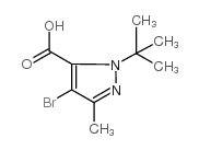 128537-60-0 structure