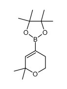 2-(6,6-dimethyl-3,6-dihydro-2H-pyran-4-yl)-4,4,5,5-tetramethyl-1,3,2-dioxaborolane结构式