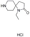 1-Ethyl-1,8-diazaspiro[4.5]decan-2-one hydrochloride picture