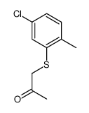 139366-08-8结构式