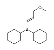 178804-55-2结构式