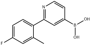 2225177-23-9结构式