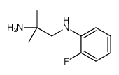 42198-10-7结构式