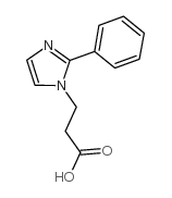 3-(2-苯基-3H-咪唑基-1-嗡-1-基)丙酸酯图片