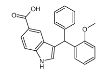 3-[(2-methoxyphenyl)-phenylmethyl]-1H-indole-5-carboxylic acid结构式