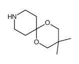 65535-86-6结构式