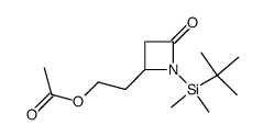 N-(t-butyldimethylsilyl)-4-(2-acetoxyethyl)-azetidin-2-one结构式