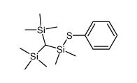 78907-64-9 structure