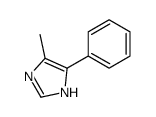 826-83-5结构式