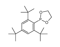 89409-97-2 structure