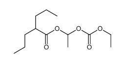 1-ethoxycarbonyloxyethyl 2-propylpentanoate结构式