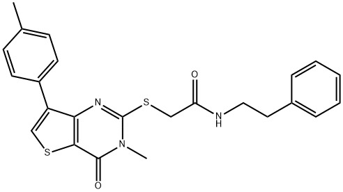 2-{[3-methyl-7-(4-methylphenyl)-4-oxo-3H,4H-thieno[3,2-d]pyrimidin-2-yl]sulfanyl}-N-(2-phenylethyl)acetamide结构式