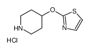 4-(2-噻唑基氧基)哌啶盐酸盐结构式