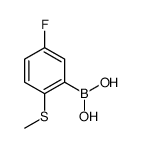 1218790-65-8 structure