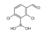 1218790-87-4结构式