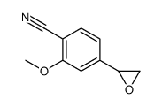 1255207-21-6 structure