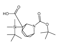 5-[tert-butyl(dimethyl)silyl]-9-[(2-methylpropan-2-yl)oxycarbonyl]-9-azabicyclo[4.2.1]nonane-5-carboxylic acid结构式