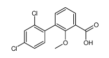 1261970-51-7 structure