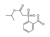 139326-51-5结构式