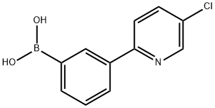 2225176-90-7 structure