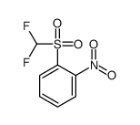 24906-72-7 structure