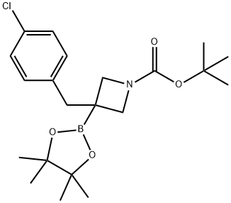 2507954-86-9结构式