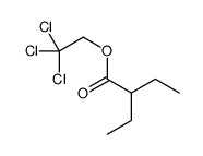 4189-10-0结构式