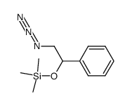 2-azido-1-phenyl-1-(trimethylsilyloxy)ethane结构式