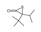 63702-81-8 structure