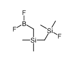 63794-50-3 structure