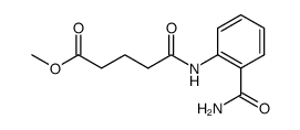 methyl o-amidoglutaranilate结构式