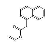 74797-84-5结构式