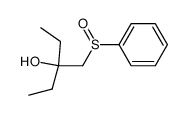 76989-76-9 structure